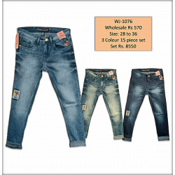  Mens Ripped Jeans wholesale price 570.
