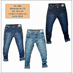 Mens Wrinkle Denim Jeans