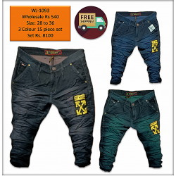 Men's Wrinkle Jeans  3 Colours Set.