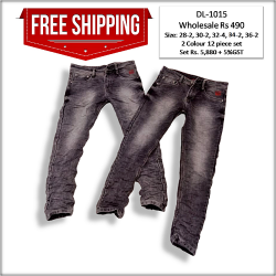Men's Relaxed Fit Denim Jeans Factory Rate 490.