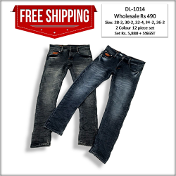 Men's Relaxed Fit Denim Jeans Factory Rate DL-1014
