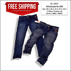 Relaxed Fit Men Denim Jeans Factory Rate 490.