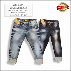 Relaxed Fit Men Denim Jeans Factory Rate 540.