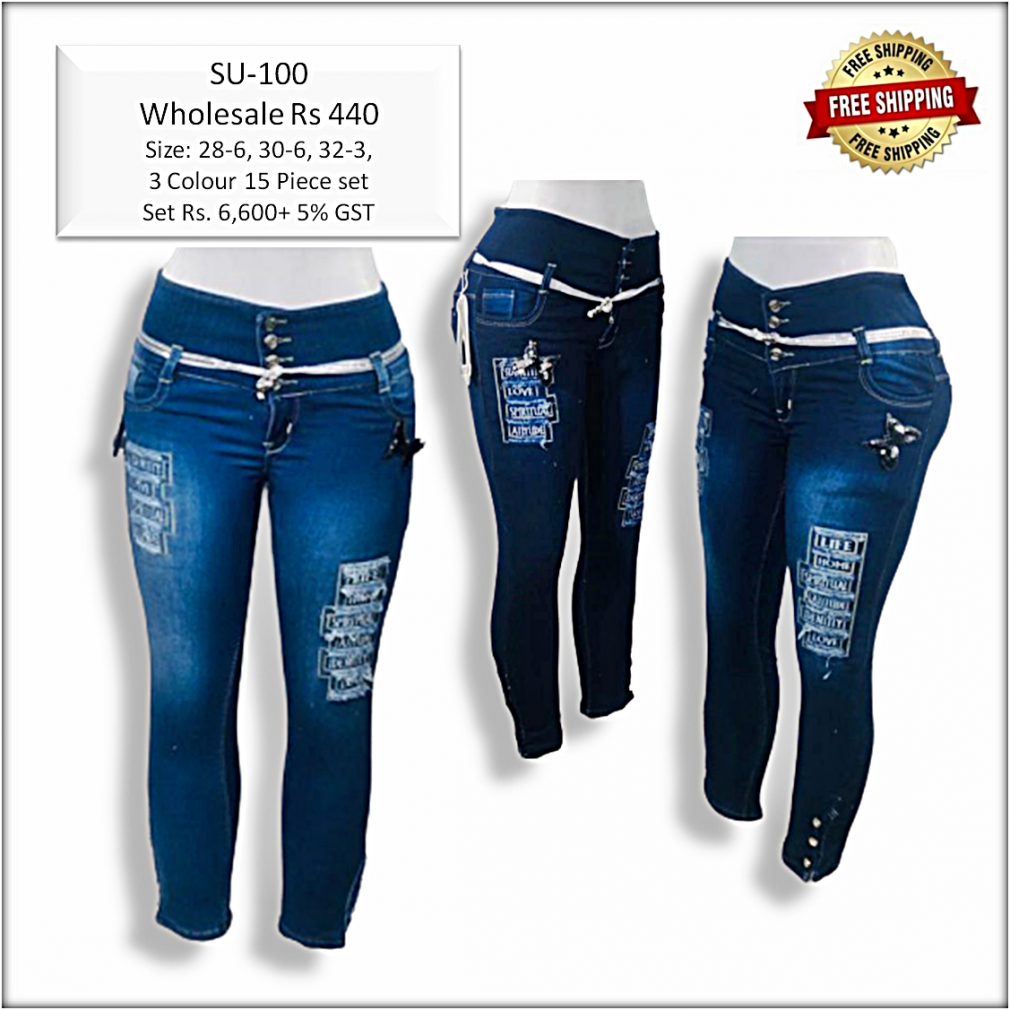 Buy Wholesale Women 4 Button High Waist Skinny Torn Denim Jeans B2b