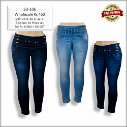 Buy Women Stylish High Waist Jeans Denim Jeans B2b Wholesale Rs. 460