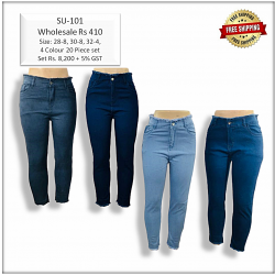 Women Skinny Fit Clean Look Stretchable Jeans