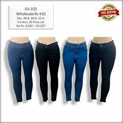 Skinny Fit Clean Look Stretchable Women Jeans