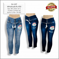 Women High Waisted Designer Jeans