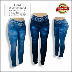 High Waisted Women Designer Jeans
