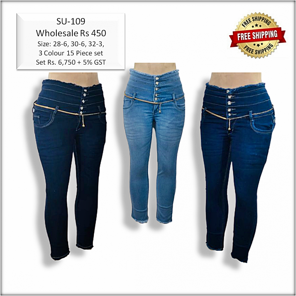 High Waisted designer Jeans - Buy Wholesale High Rise Jeans For Women