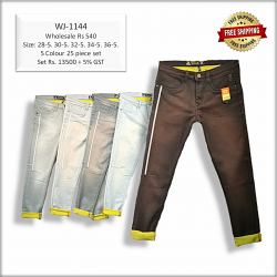 Men's Relaxed Fit Tape Jeans