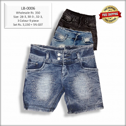 Women Skinny Torn Denim Short