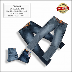 Men's Relaxed Fit Jeans Wholesale Piece.