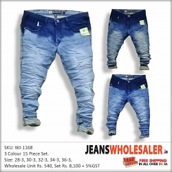 Stylish Men's Jeans 3 Colour Set