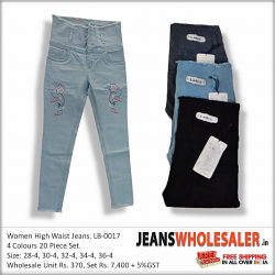 Embroidered Jeans For Women