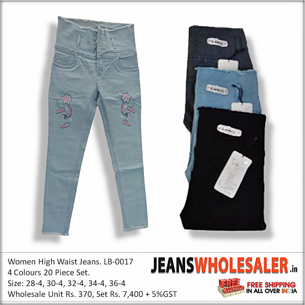 Buy Wholesale Lobic Women High Waist Embroidered Denim Jeans In india
