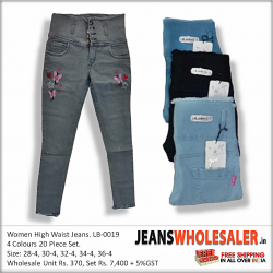 High Waist Embroidered Women Jeans