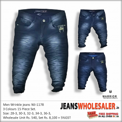 Men Wrinkle Stylish Jeans