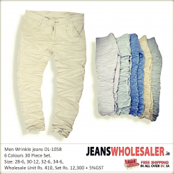 Men's Reverse Colours jeans