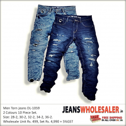  Men's Denim Repeat Jeans