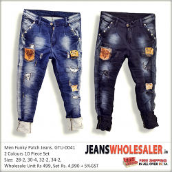 Mens Funky Patch Denim Jeans