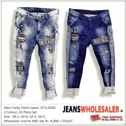 Funky Patch Mens Denim Jeans