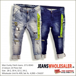 Men Funky Patch Denim Jeans