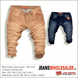 Men's Funky Colour Jeans Wholesale Rs.530