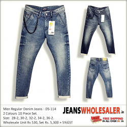 Mens Cross Pocket Jeans