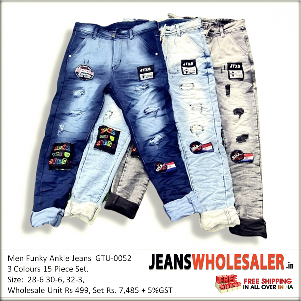 Buy Men Funky Ankle Length Patch Denim Jeans VWholesale 499