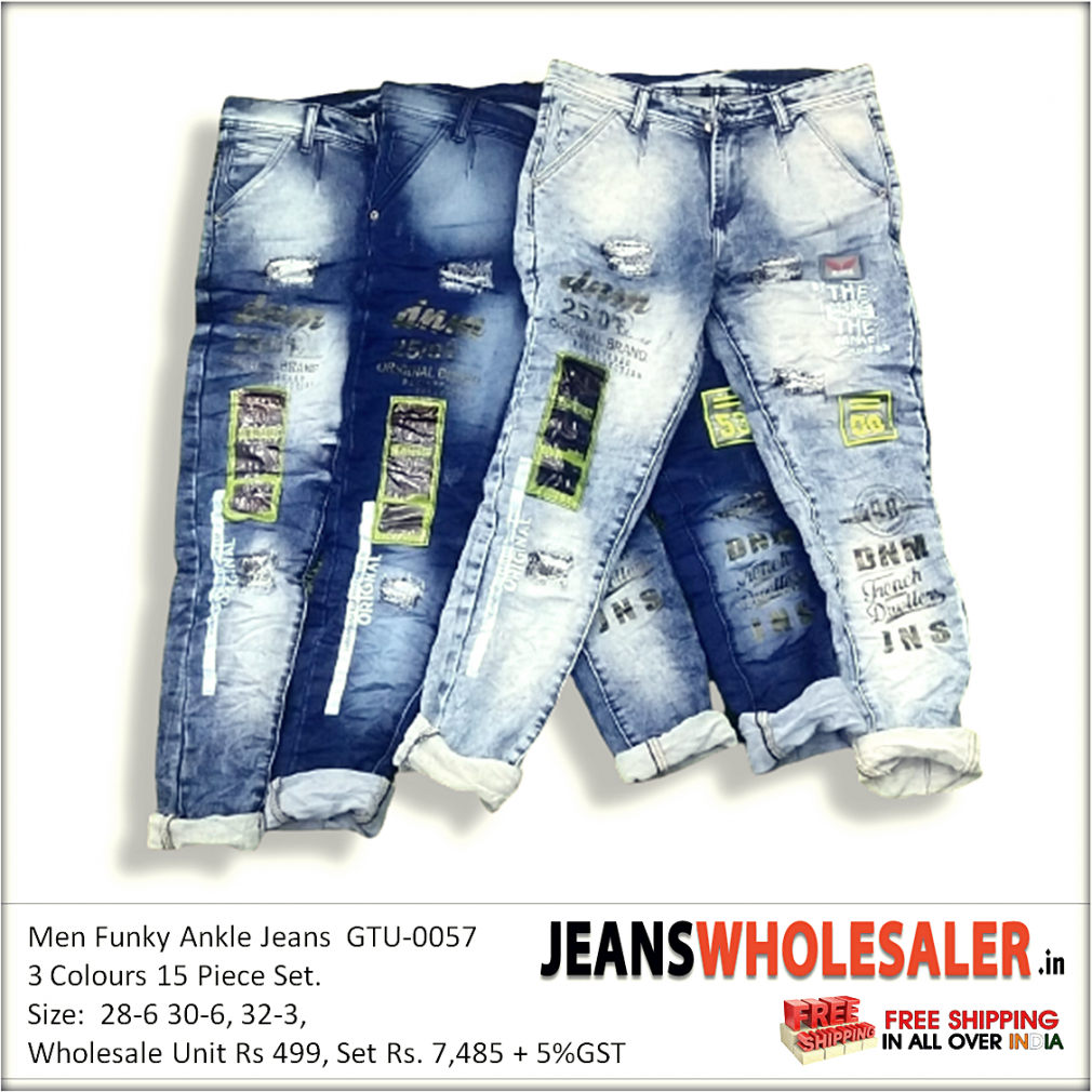 Buy Men Funky Ankle Length Patch Denim Jeans VWholesale Rs. 499 India.