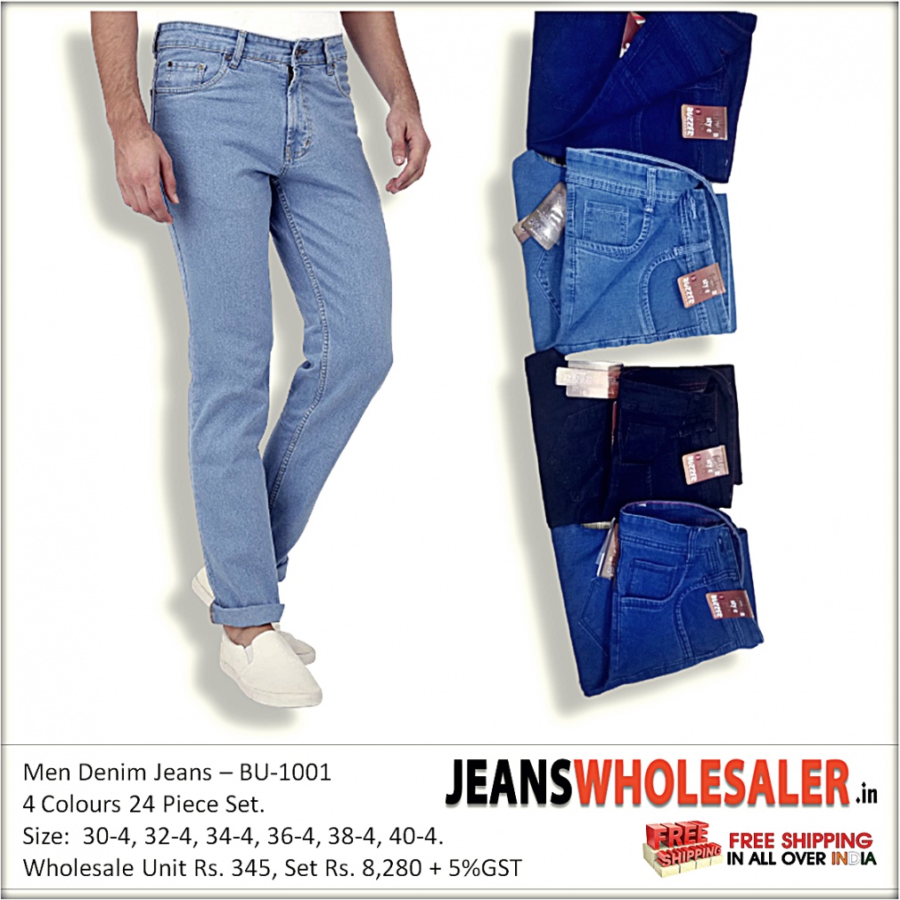 Buy men denim plus size jeans cheap price 345