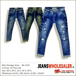 Mens Repeat Jeans Pant