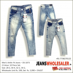 Mens Ankle Tone jeans