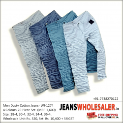 Men's Dusty Wrinkle Jeans