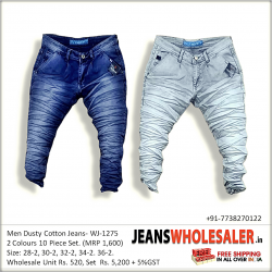 Funky Colours Men's Jeans