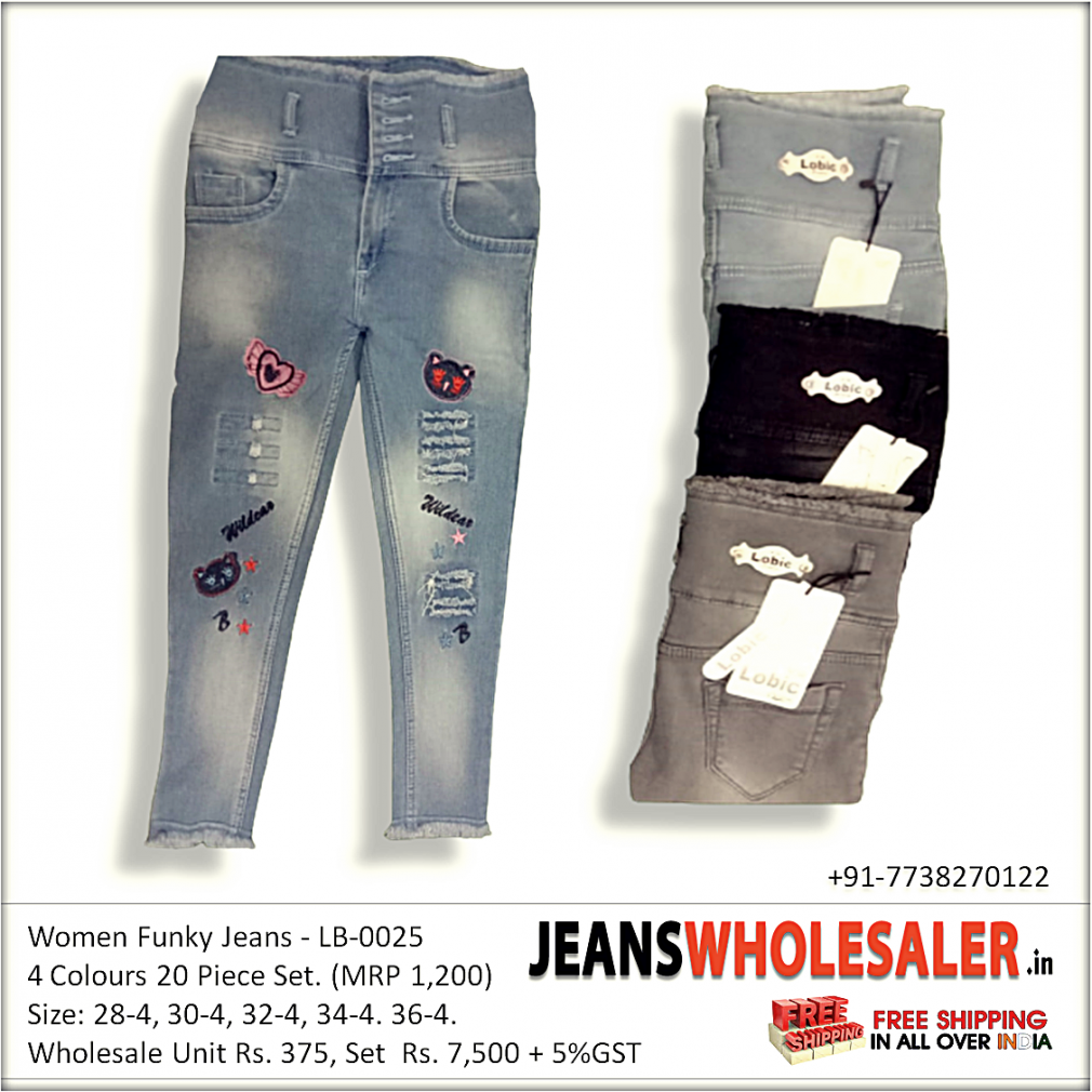 Buy Wholesale Ladies high waist Repeat jeans At factory price in India