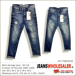 Men's Vintage Denim Tone Jeans