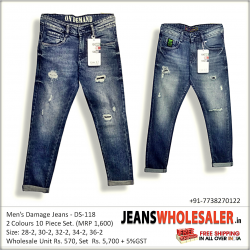 Buy Wholesale Men's Vintage Denim Tone Distressed Stretchable Jeans