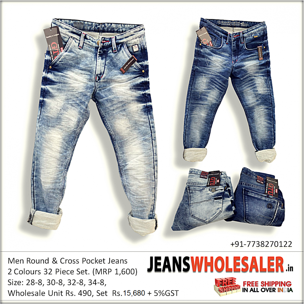 Wholesale Men's jeans