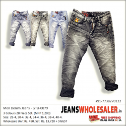 Mens Comfort Fit Denim Jeans 