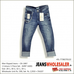 Men's Repeat Blue Jeans