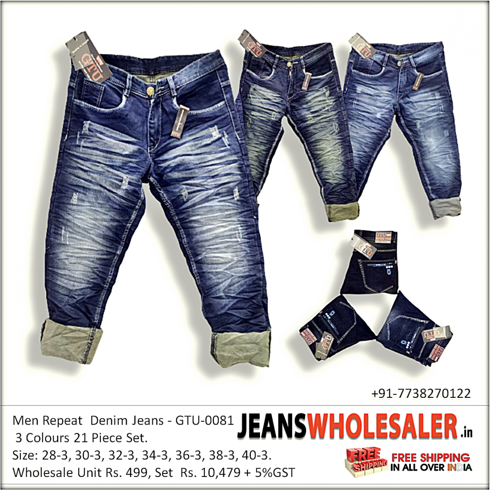 Lycra Faded Scratch Torn Jeans For Men, Waist Size: 28-34 at Rs 450/piece  in Mumbai