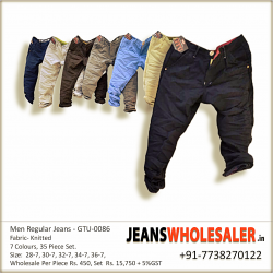 Men's Cross Pocket Cotton Regular Jeans