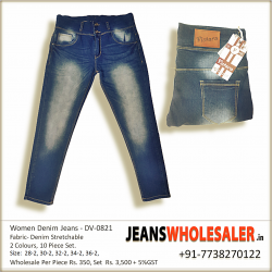 High Rise Slim Fit Jeans For Women