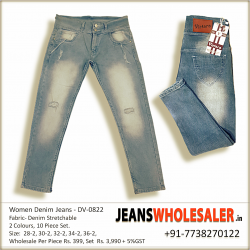 Women High Waist Damage Jeans