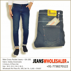 Men's Blue Regular Fit Denim Jeans