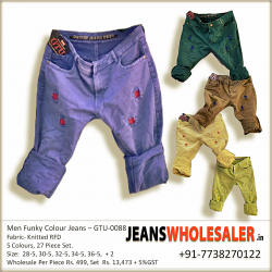 Funky Colour Men's Jeans 
