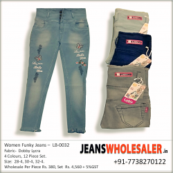 Women High Waist Funky Jeans
