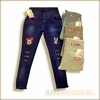Women Funky High Waist Jeans LB0033